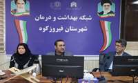 بازدید تیم بازرسی و عملکرد دانشگاه از شبکه بهداشت و درمان و بیمارستان امام خمینی(ره) فیروزکوه